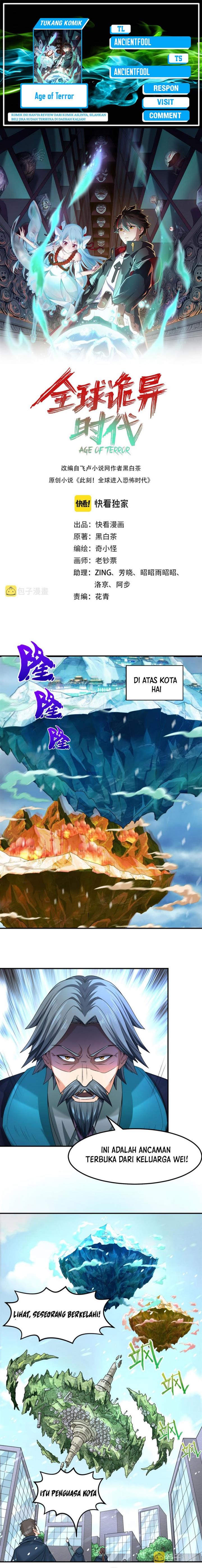 age-of-terror - Chapter: 80