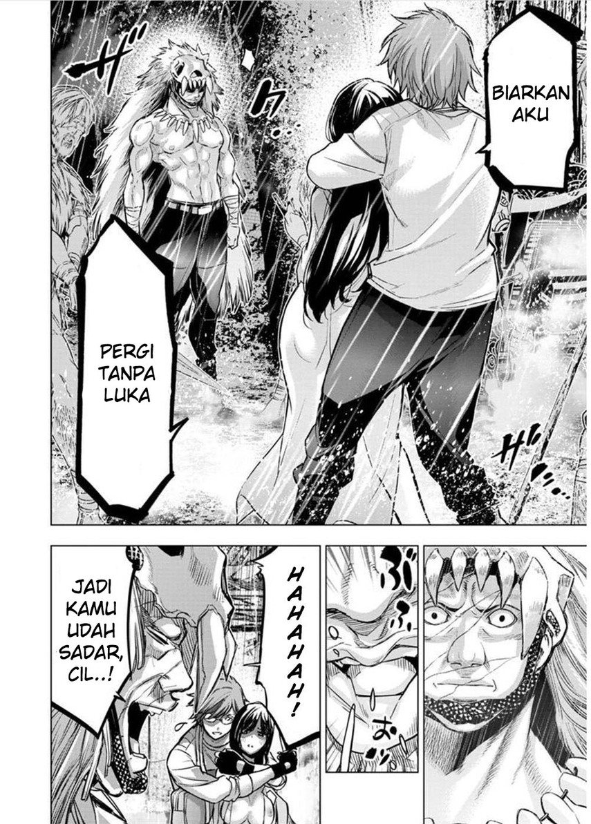 ingoshima - Chapter: 120