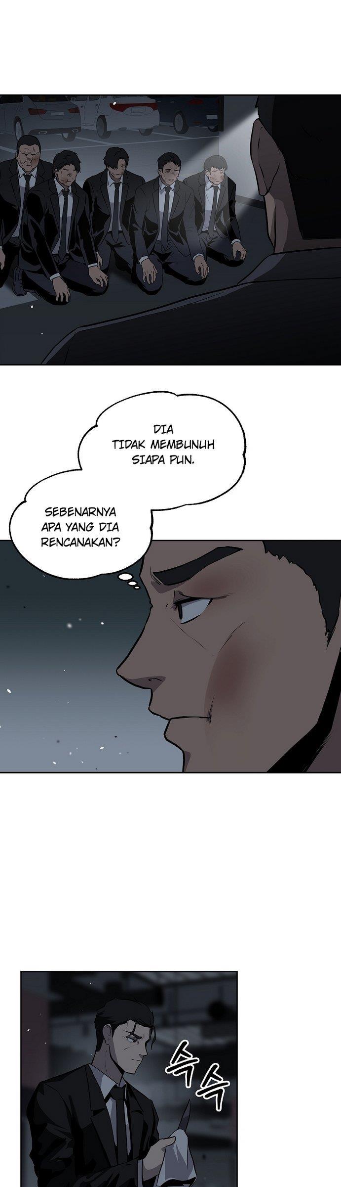 royal-path - Chapter: 12