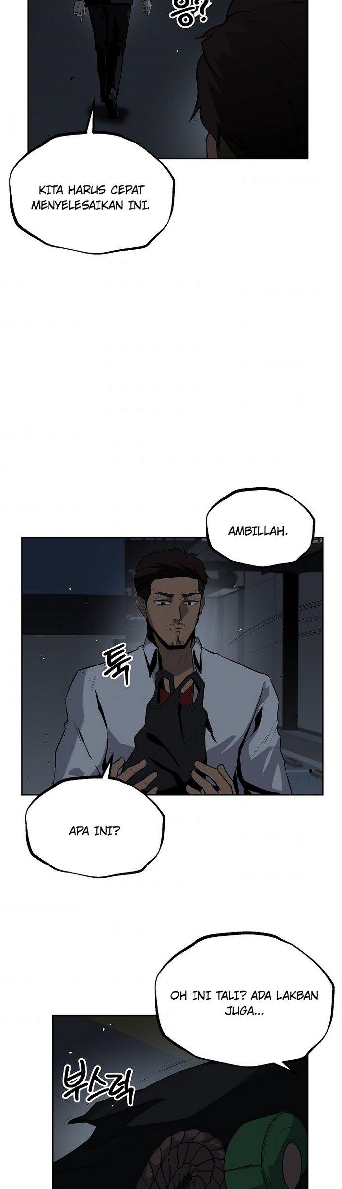 royal-path - Chapter: 12