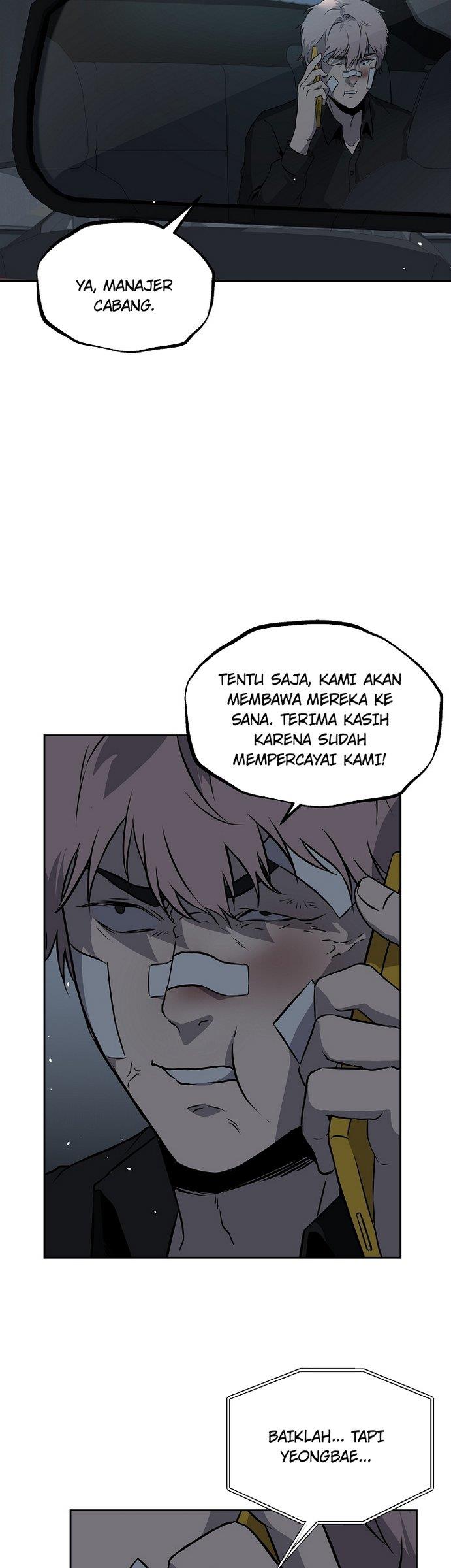 royal-path - Chapter: 12