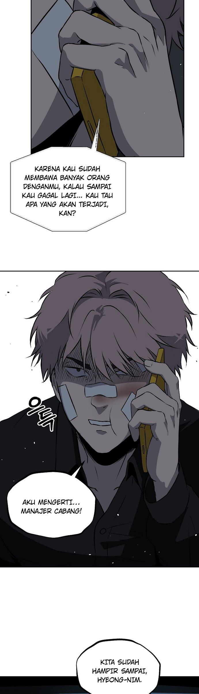 royal-path - Chapter: 12