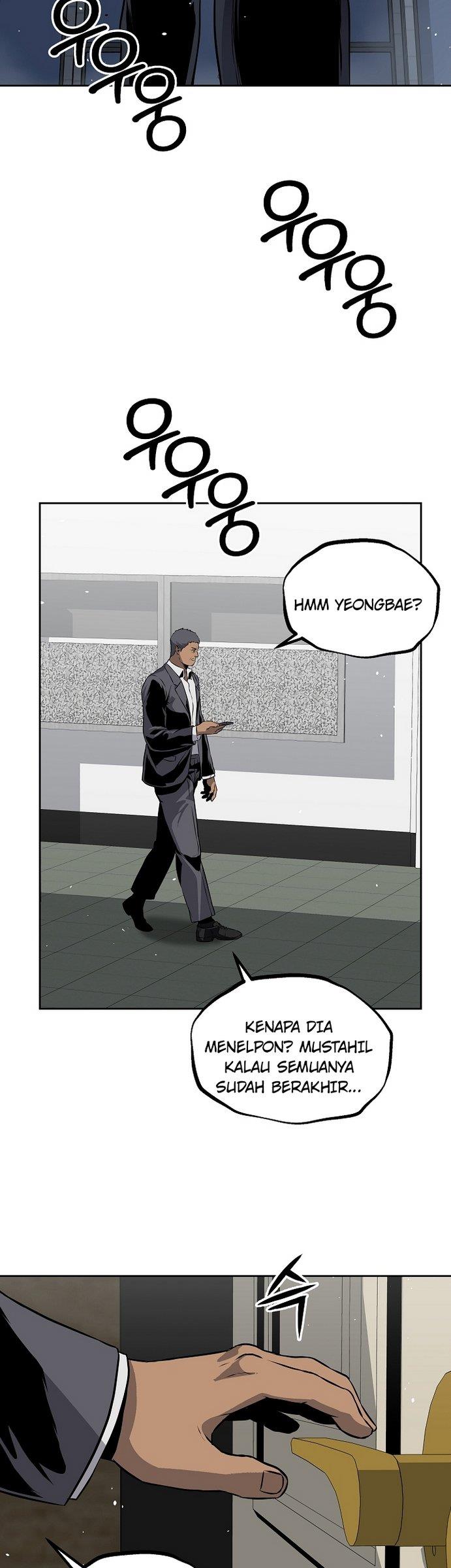 royal-path - Chapter: 12