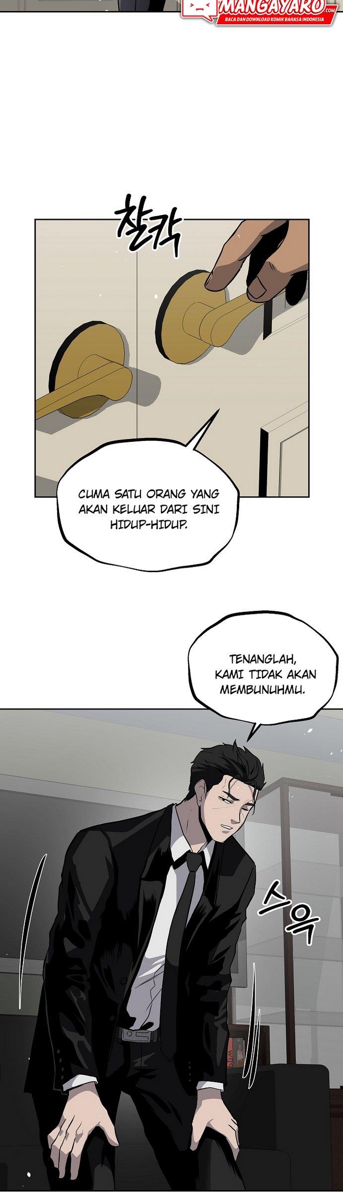 royal-path - Chapter: 12