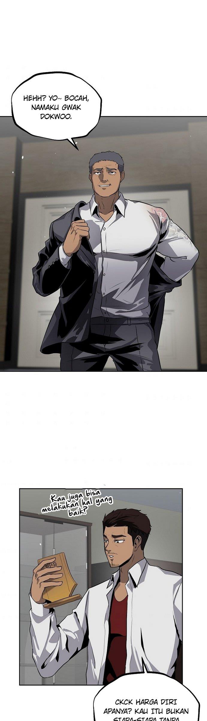royal-path - Chapter: 12