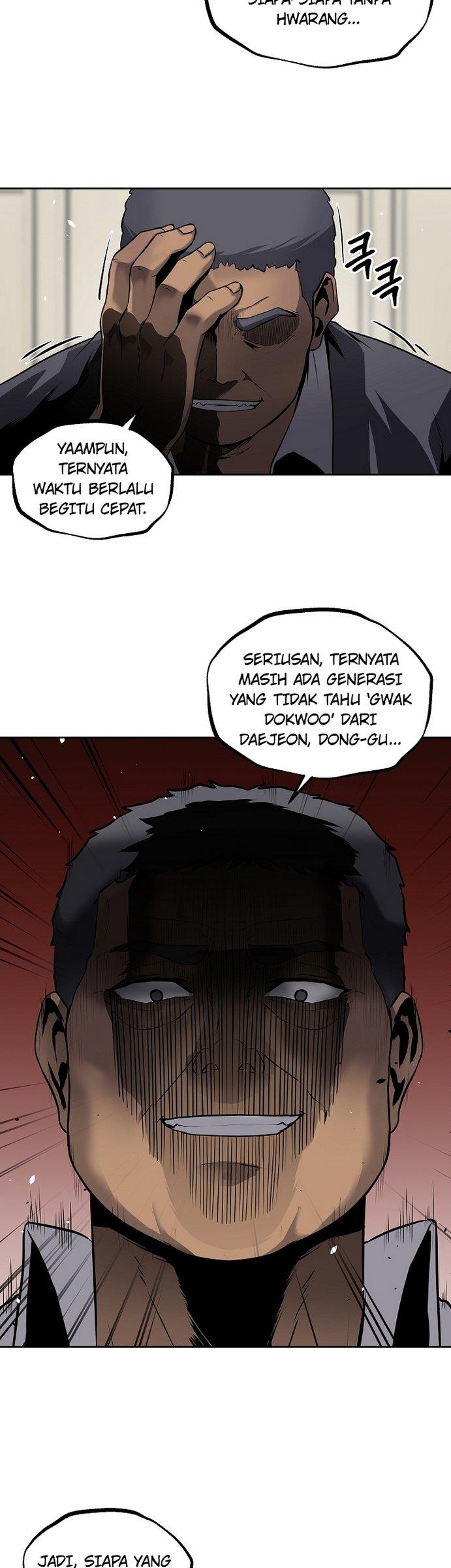 royal-path - Chapter: 12