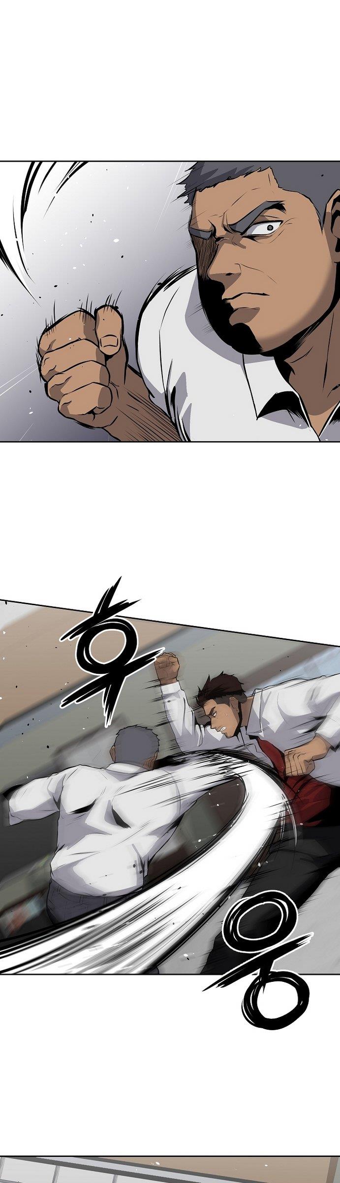 royal-path - Chapter: 12