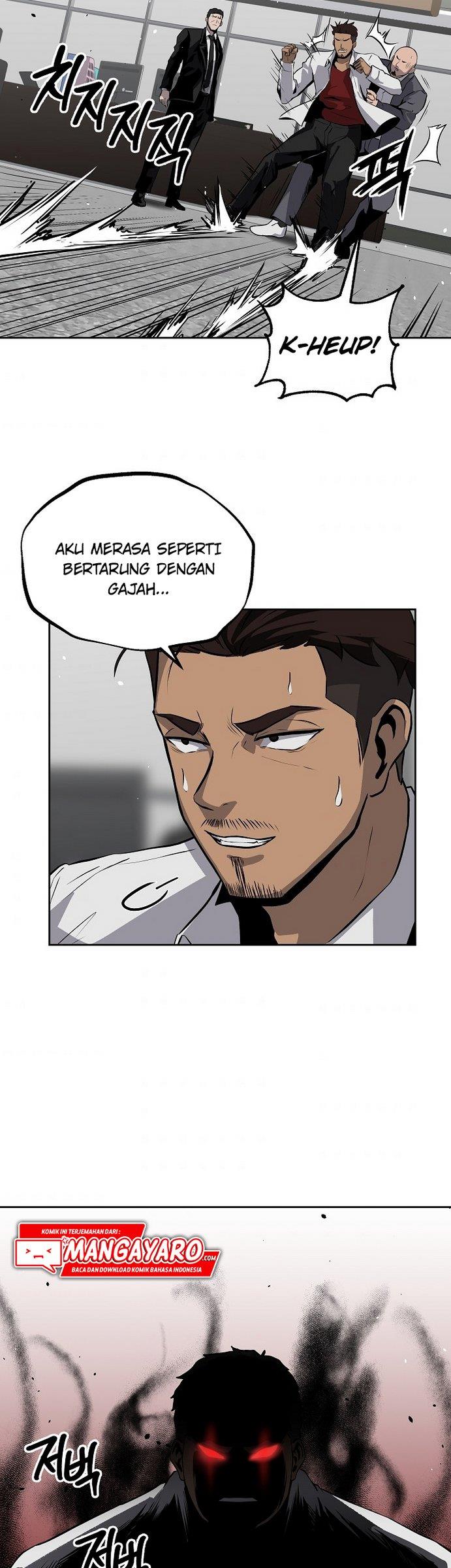royal-path - Chapter: 12