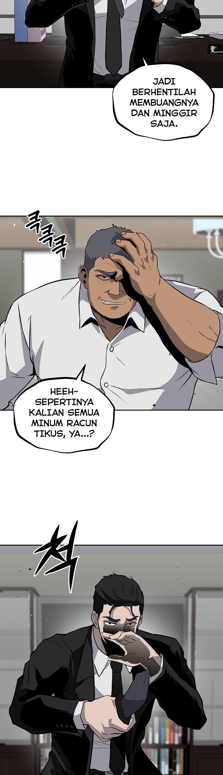 royal-path - Chapter: 13