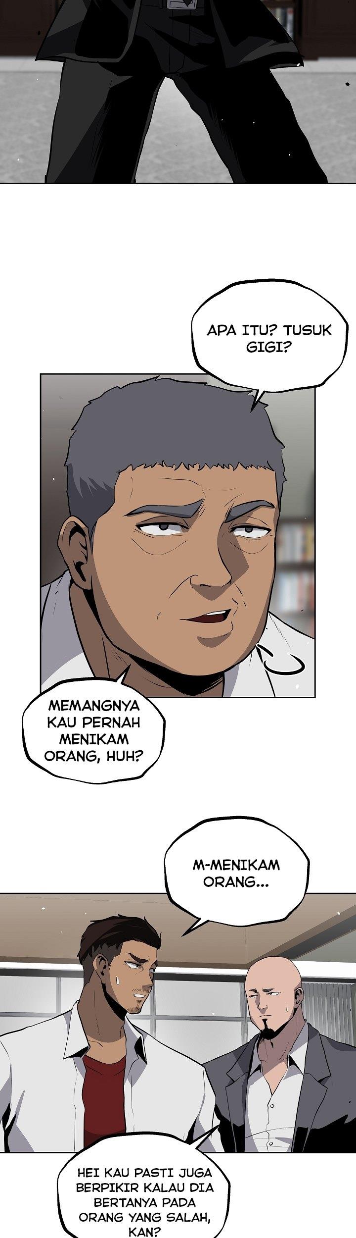 royal-path - Chapter: 13