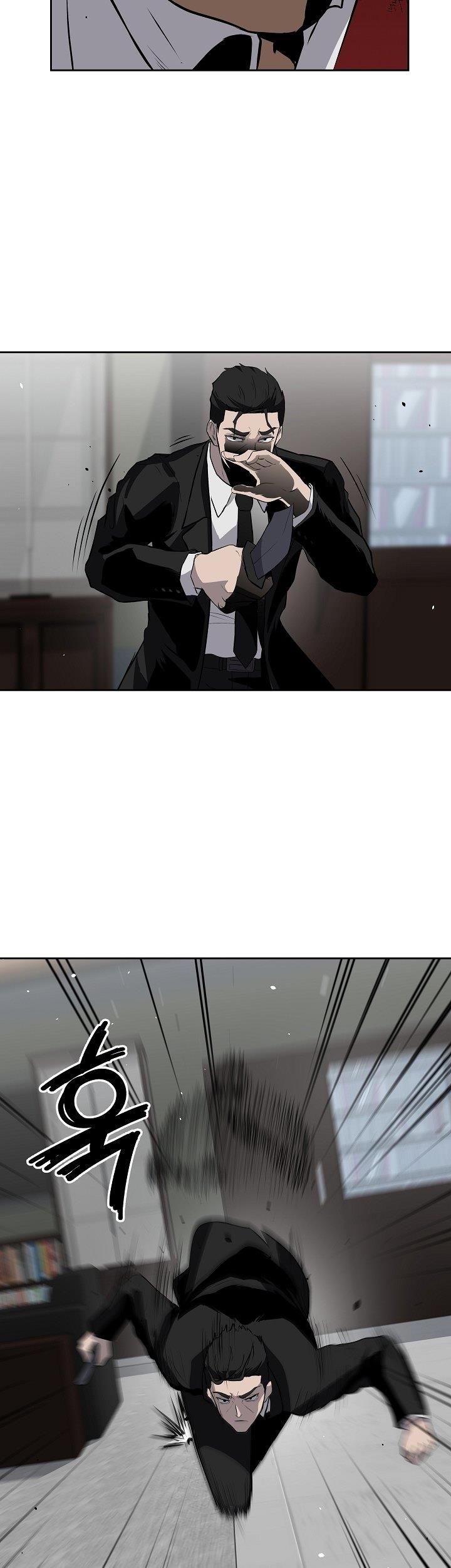 royal-path - Chapter: 13