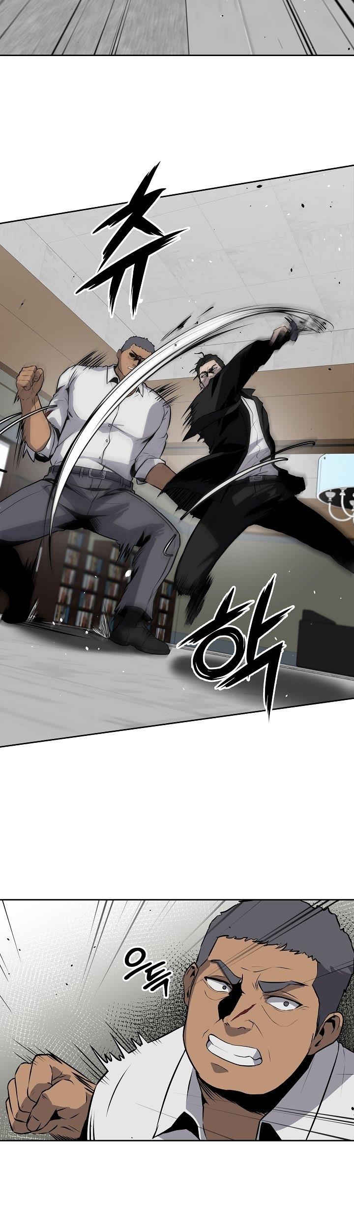 royal-path - Chapter: 13