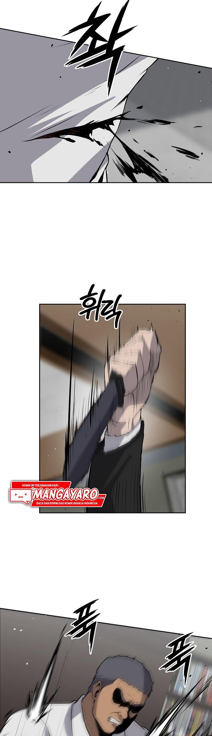 royal-path - Chapter: 13