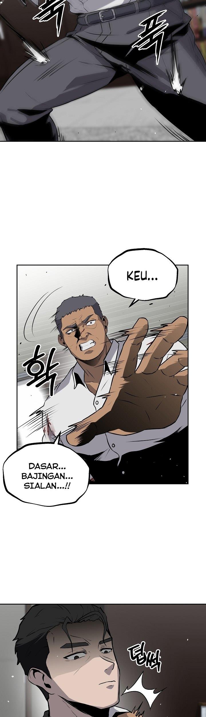 royal-path - Chapter: 13