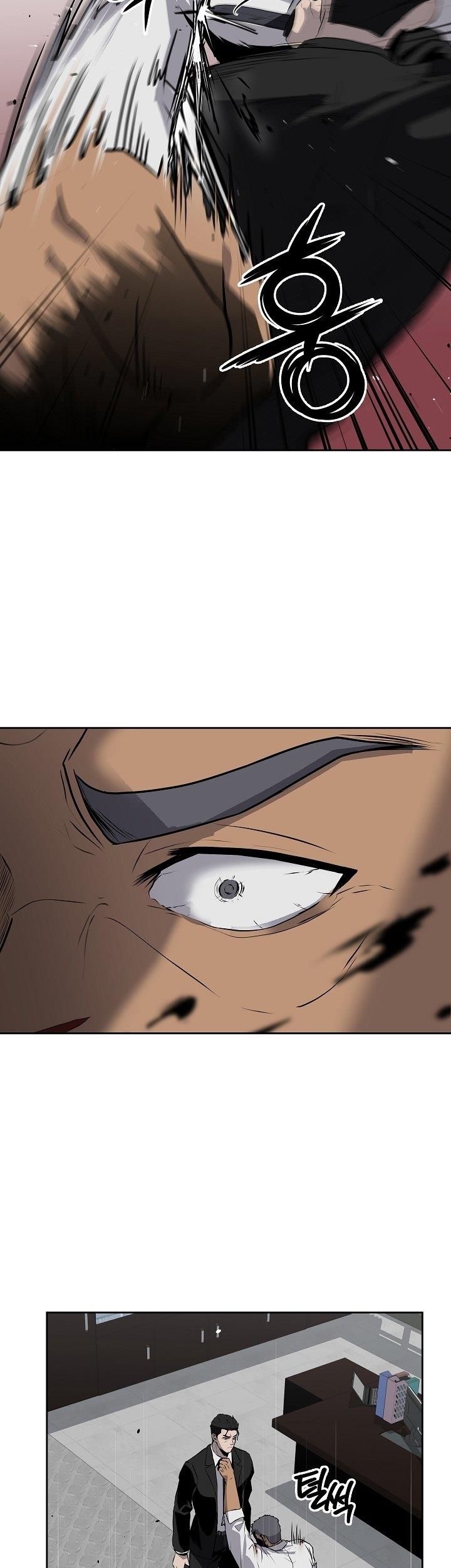 royal-path - Chapter: 13