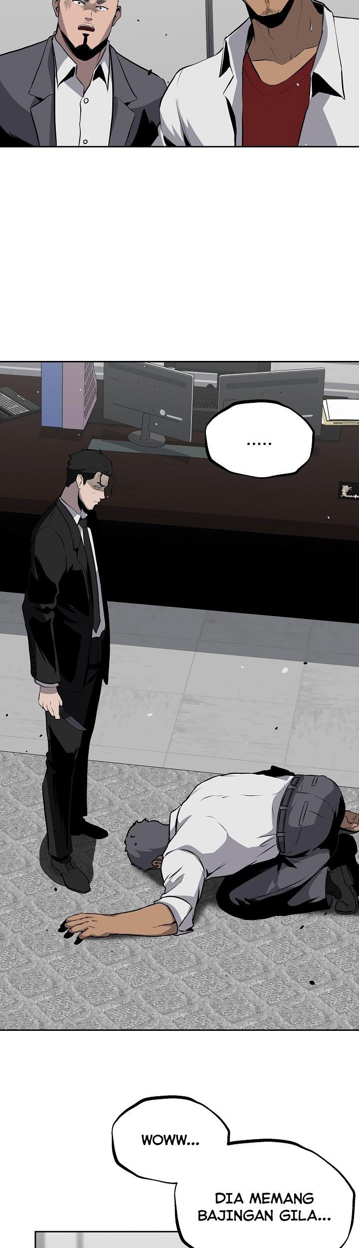royal-path - Chapter: 13