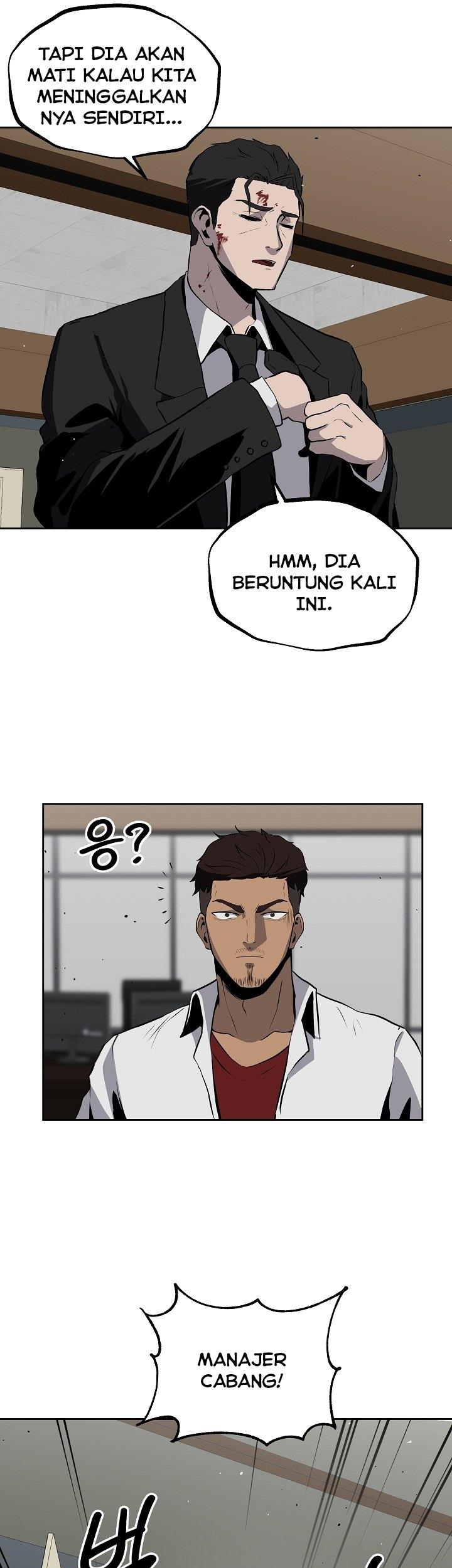 royal-path - Chapter: 13