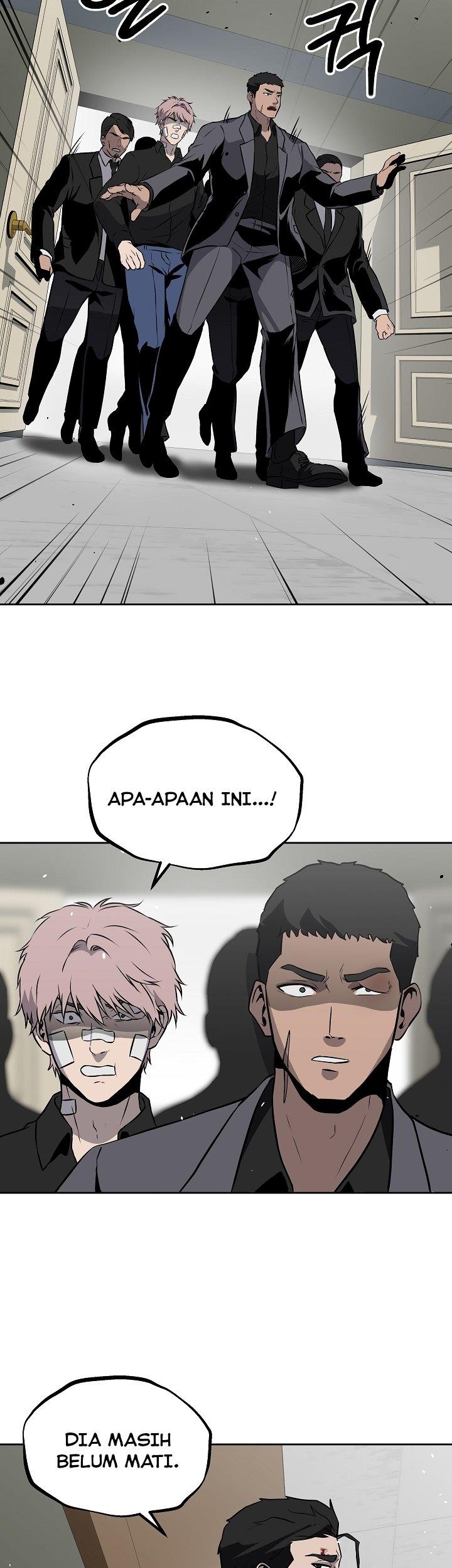 royal-path - Chapter: 13