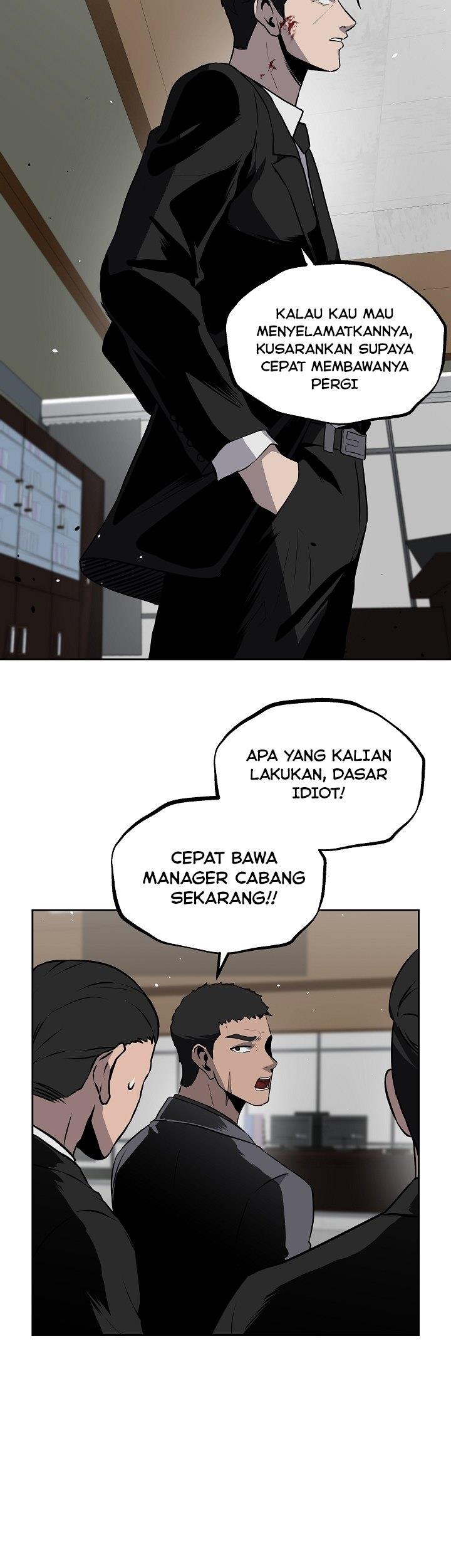 royal-path - Chapter: 13
