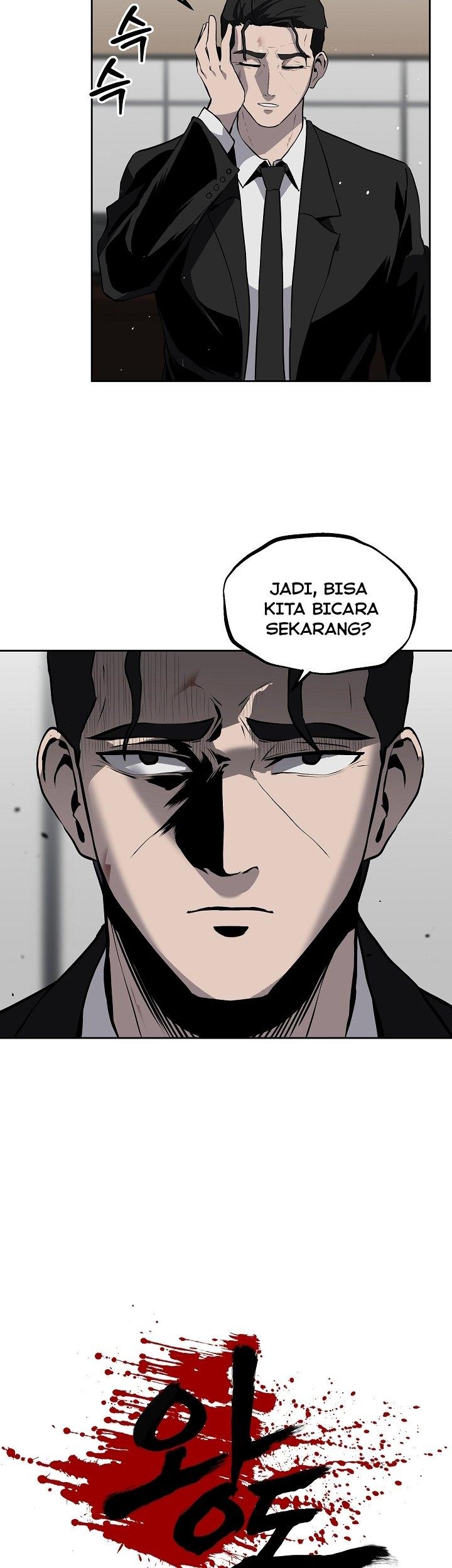 royal-path - Chapter: 13