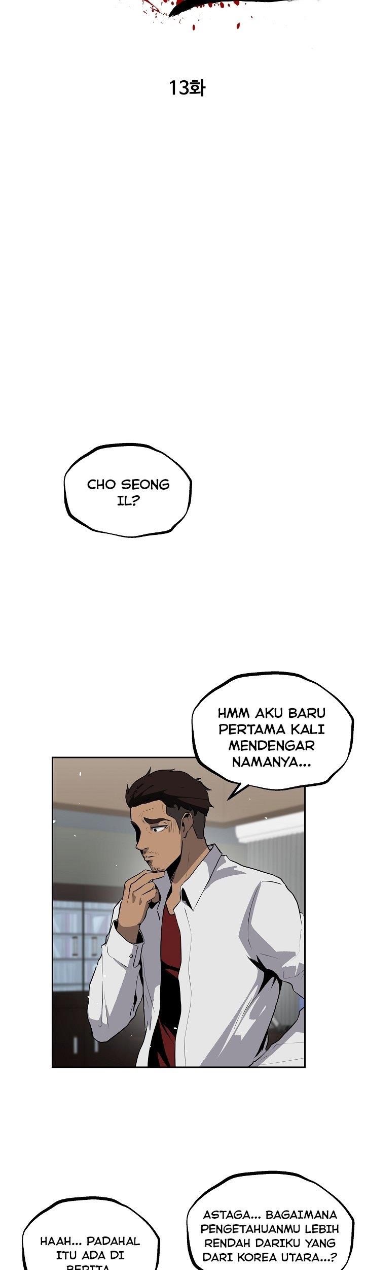 royal-path - Chapter: 13