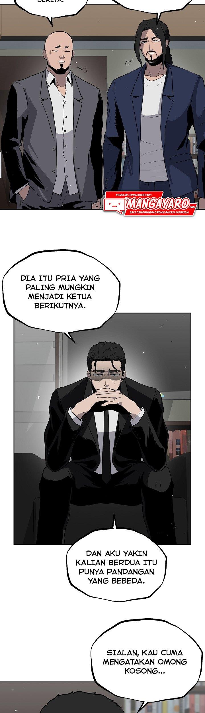 royal-path - Chapter: 13