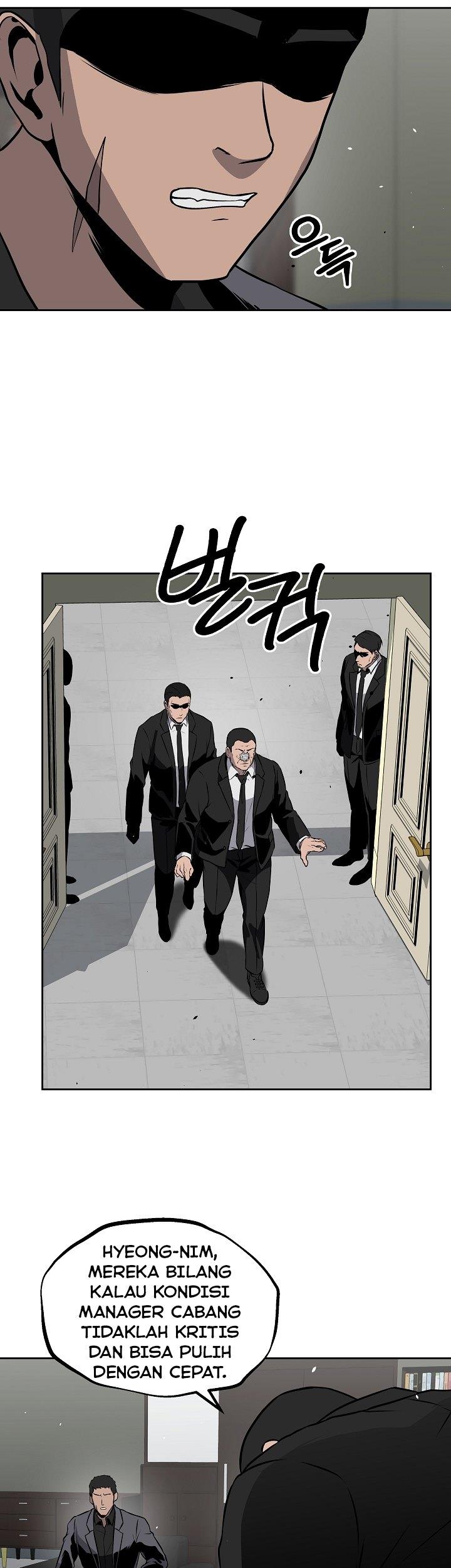 royal-path - Chapter: 13