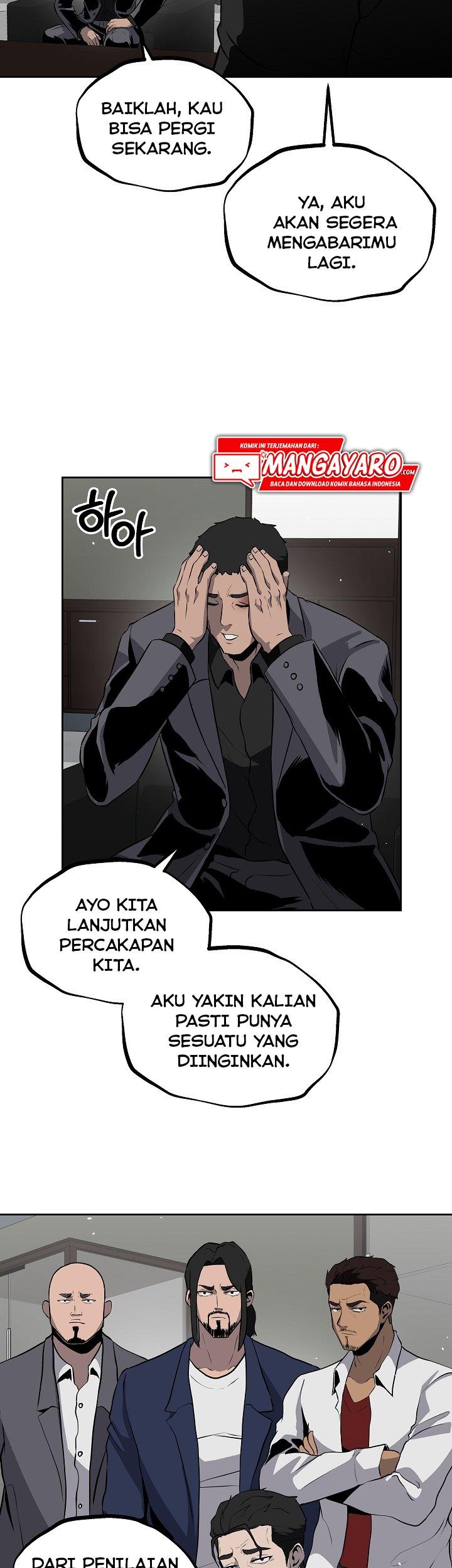 royal-path - Chapter: 13