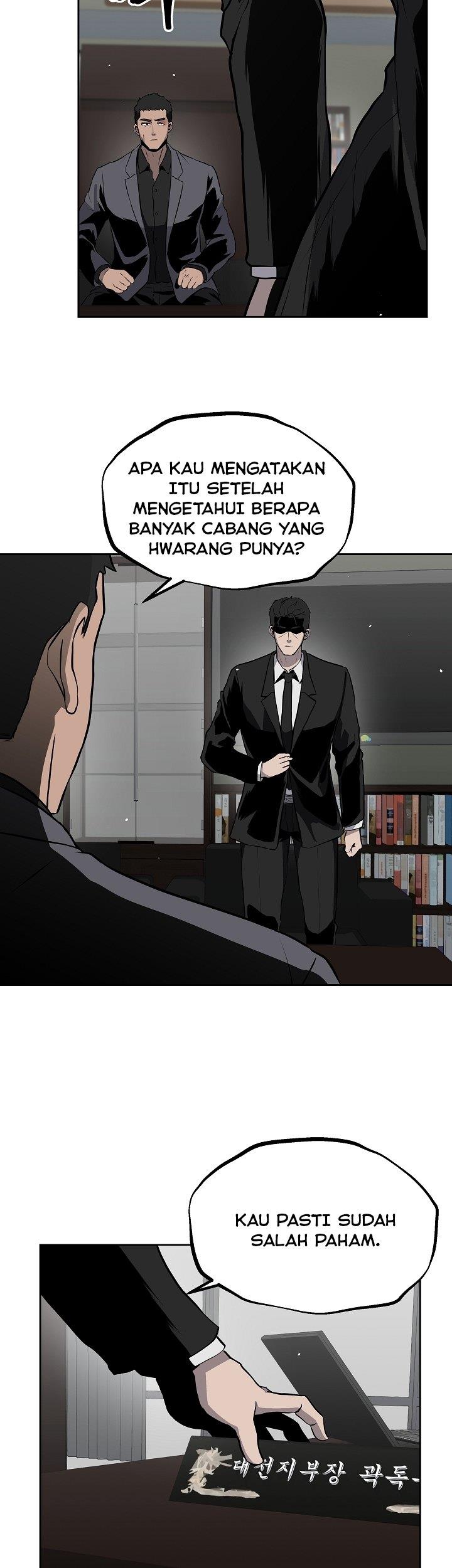 royal-path - Chapter: 13