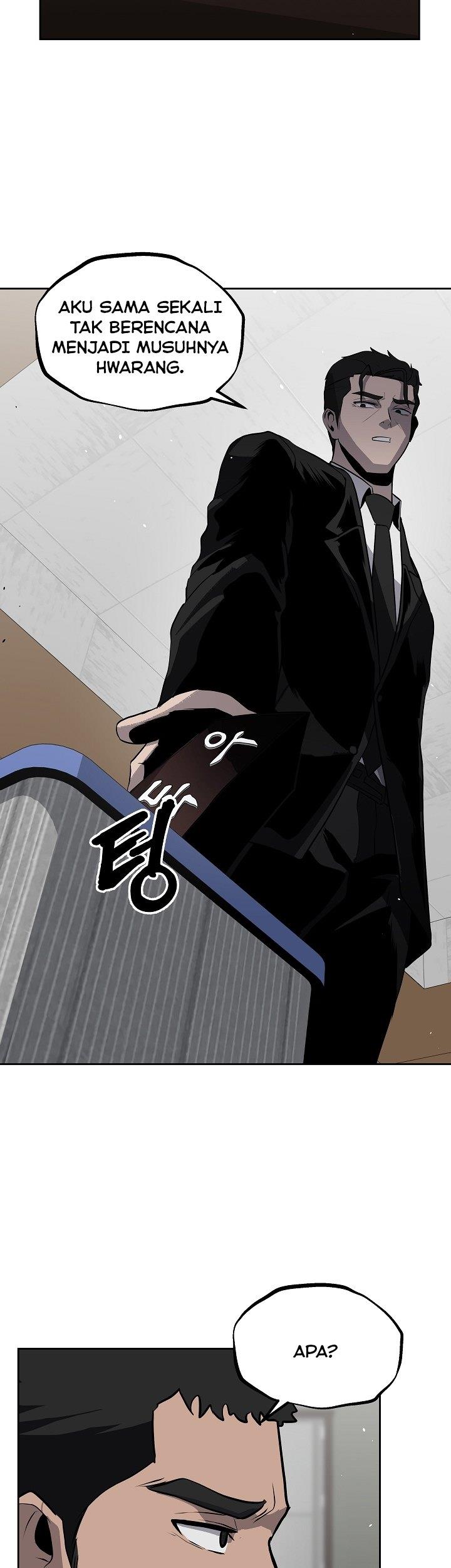 royal-path - Chapter: 13