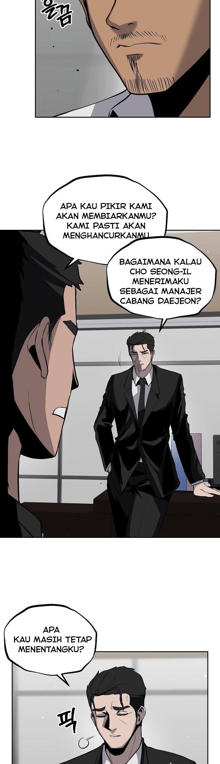 royal-path - Chapter: 13