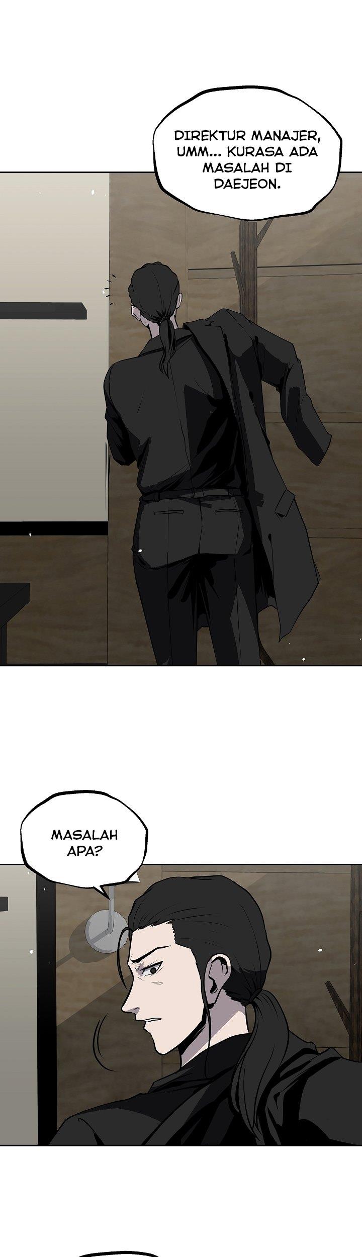 royal-path - Chapter: 14