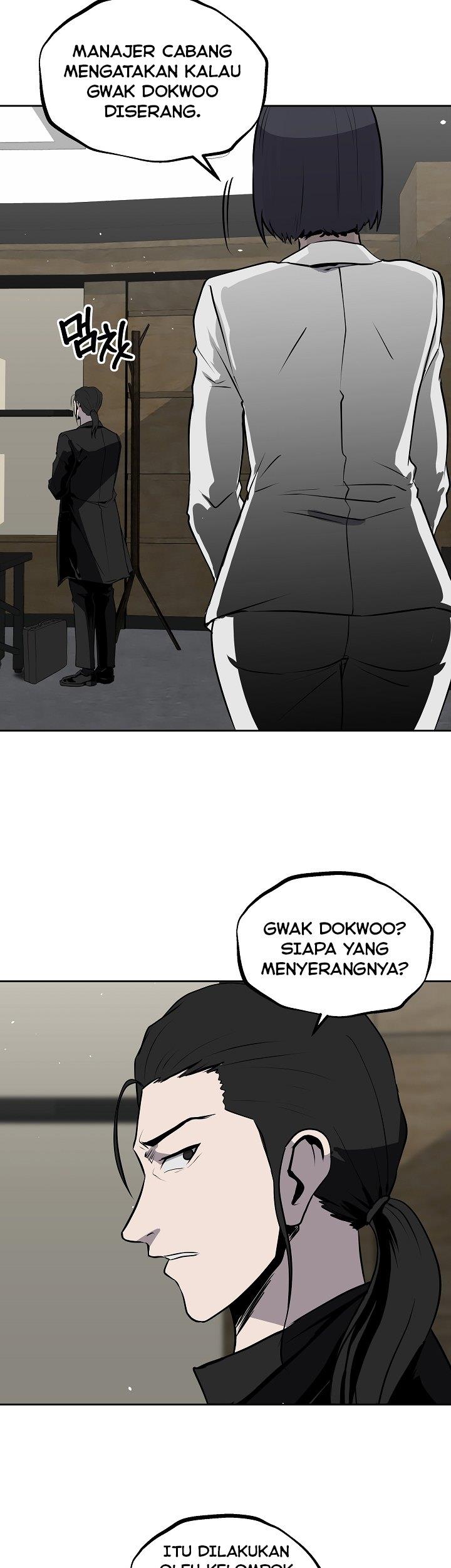 royal-path - Chapter: 14