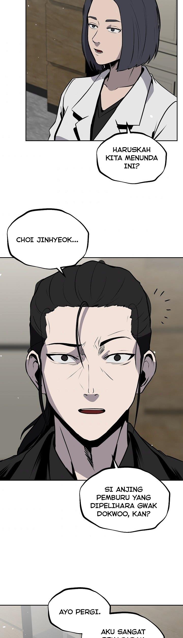 royal-path - Chapter: 14