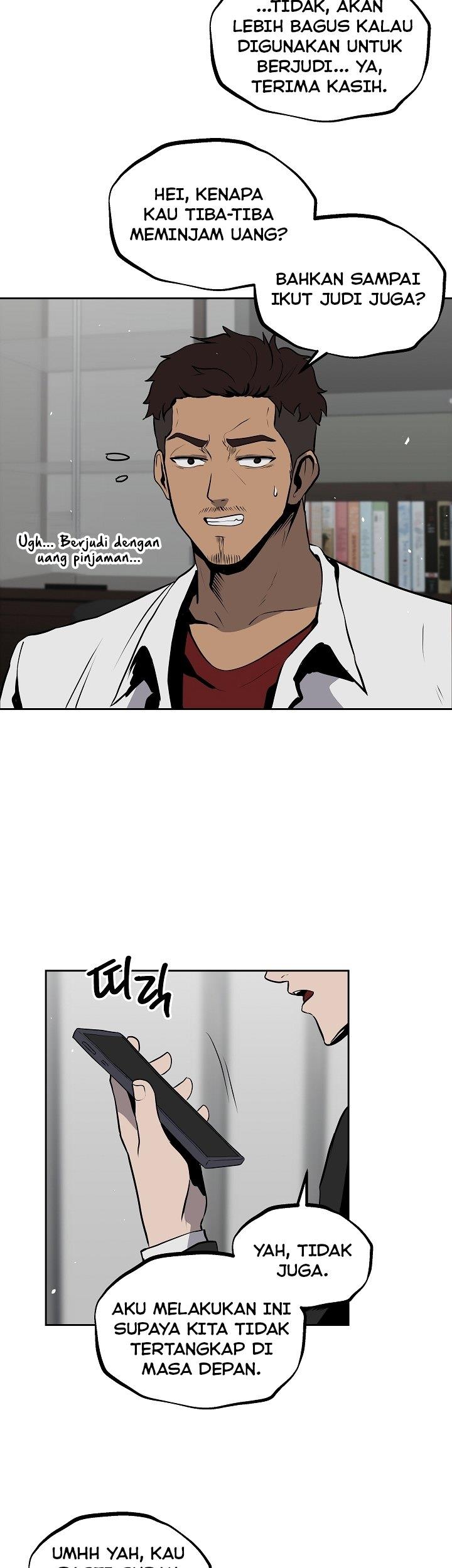 royal-path - Chapter: 14
