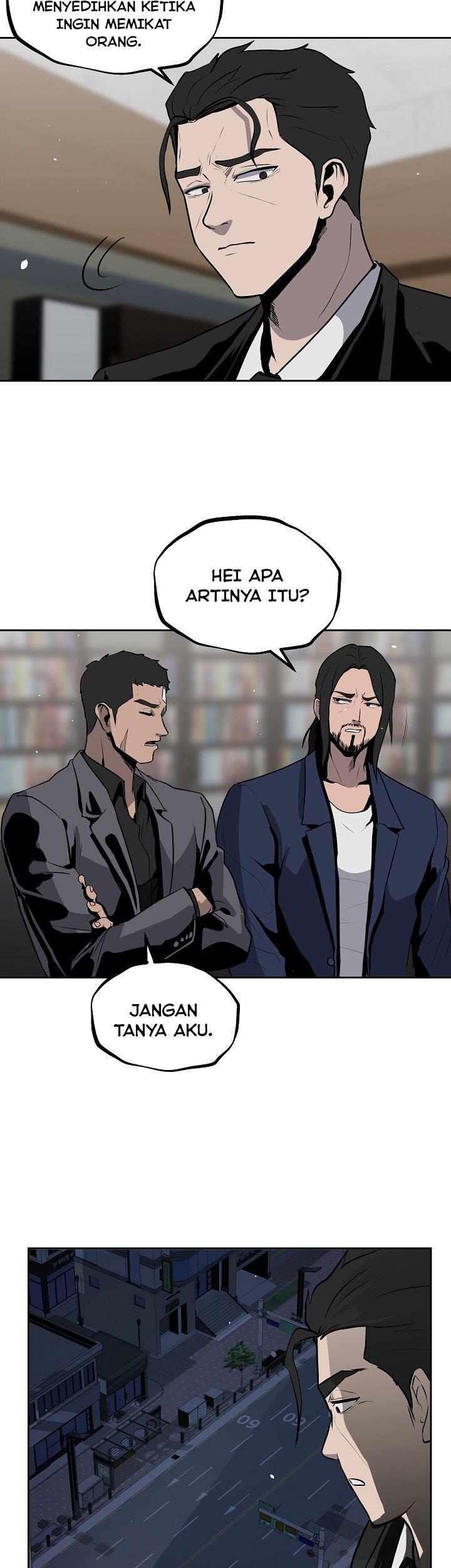royal-path - Chapter: 14