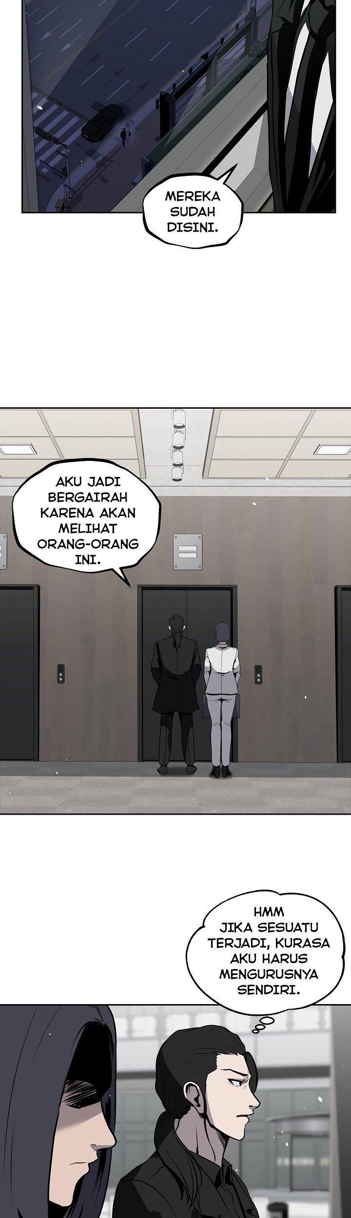 royal-path - Chapter: 14