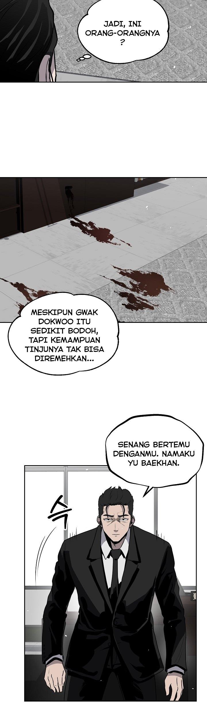 royal-path - Chapter: 14
