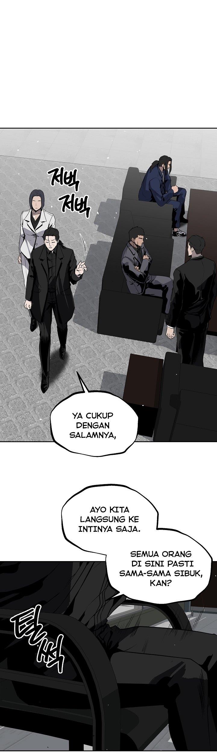 royal-path - Chapter: 14