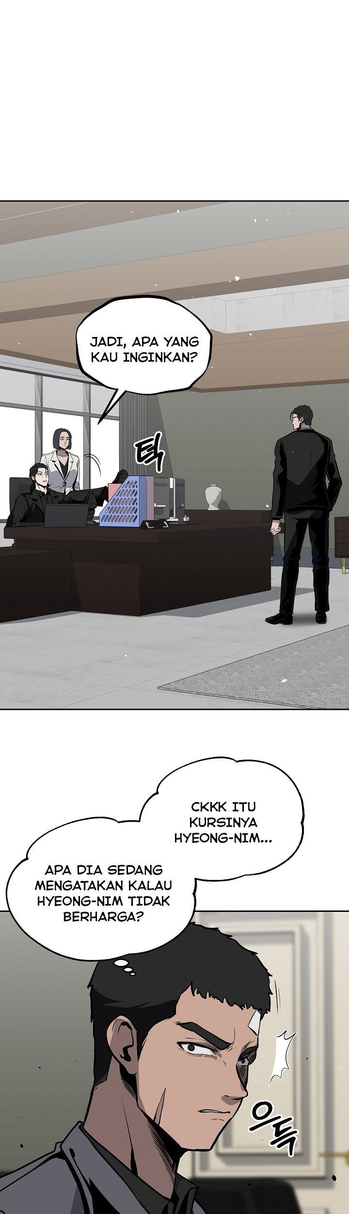 royal-path - Chapter: 14