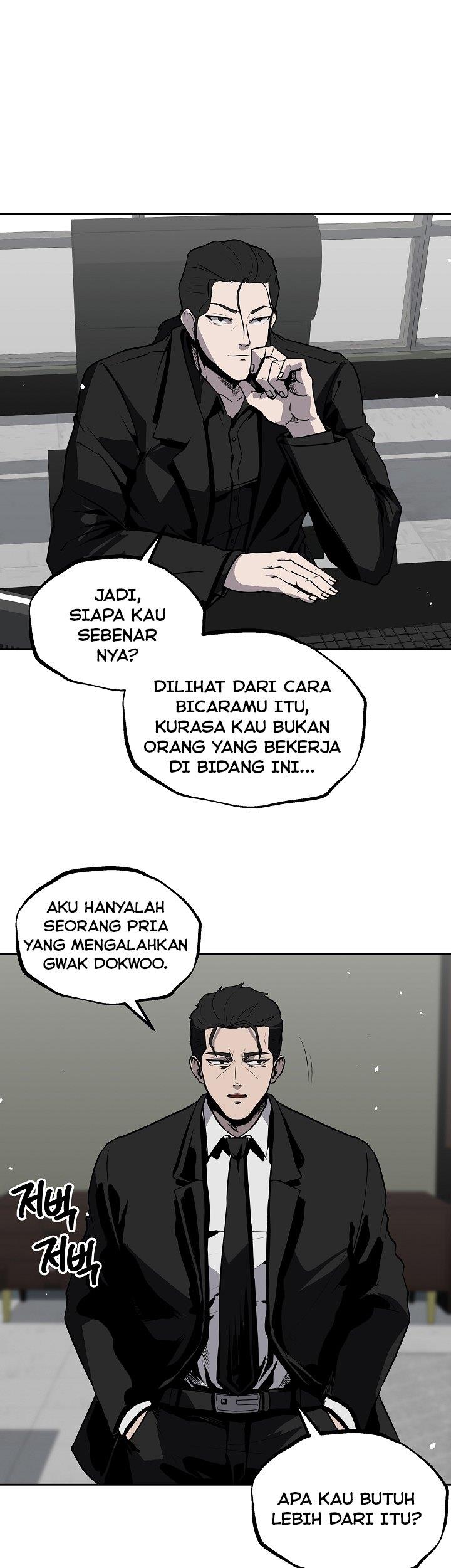 royal-path - Chapter: 14