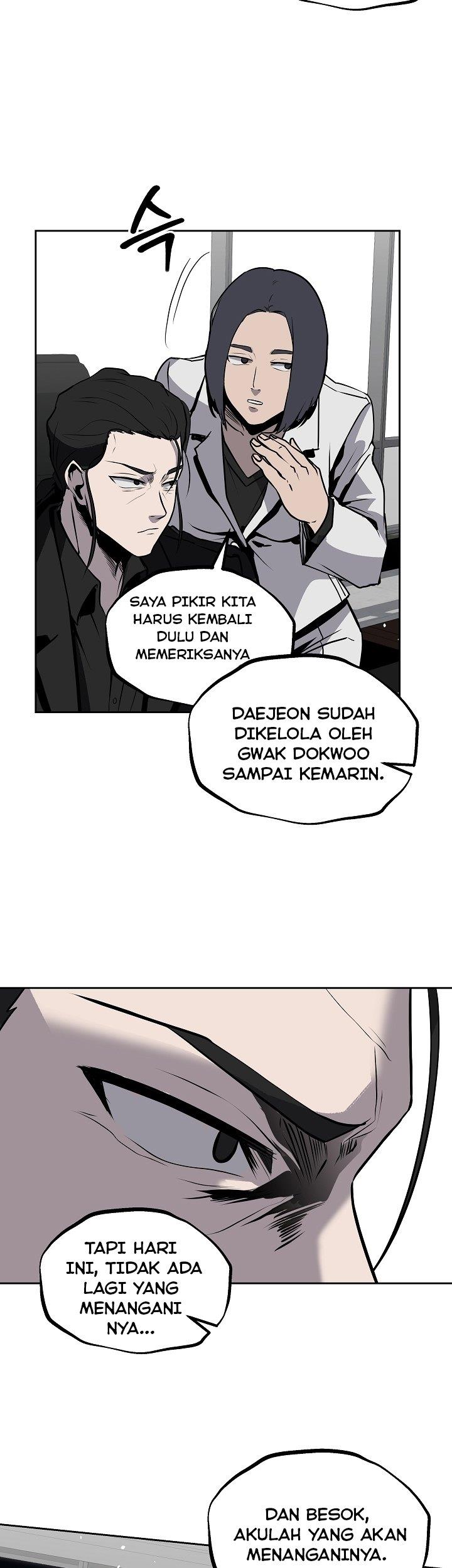 royal-path - Chapter: 14