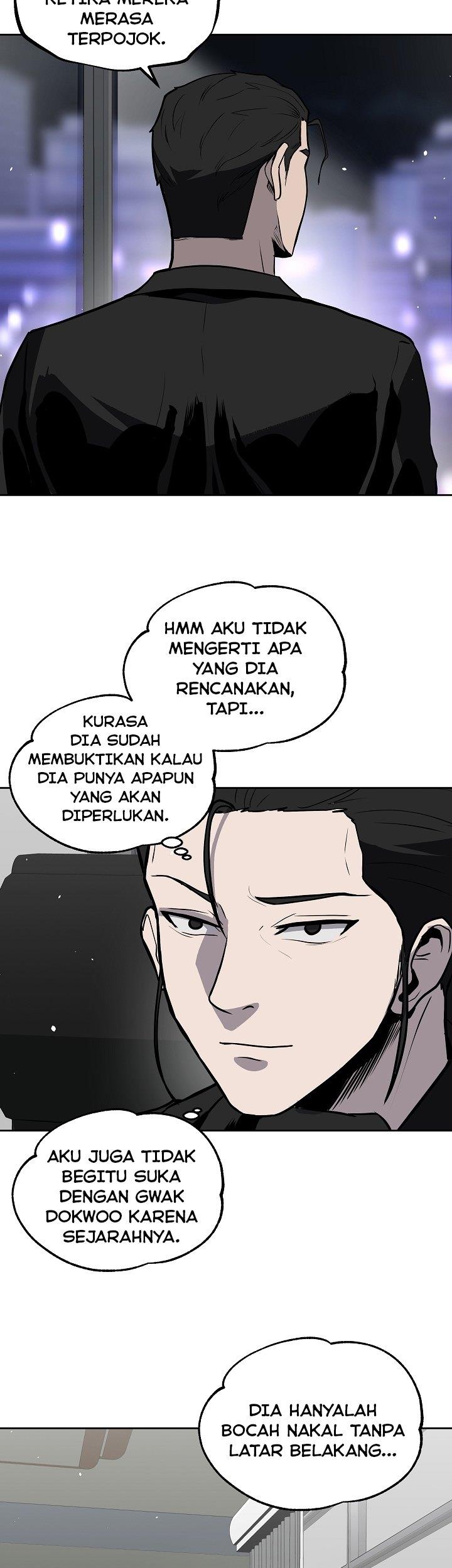 royal-path - Chapter: 14
