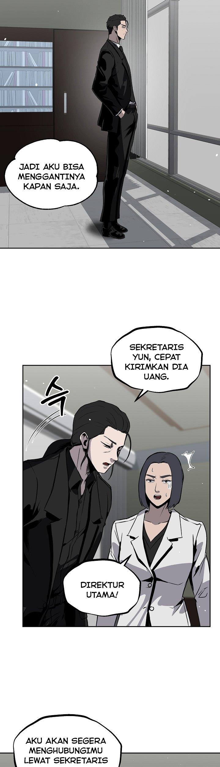 royal-path - Chapter: 14
