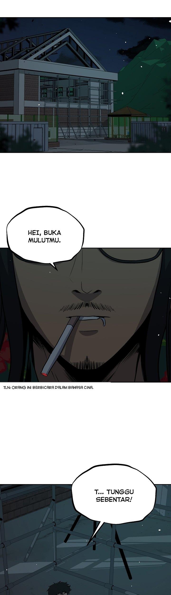 royal-path - Chapter: 14