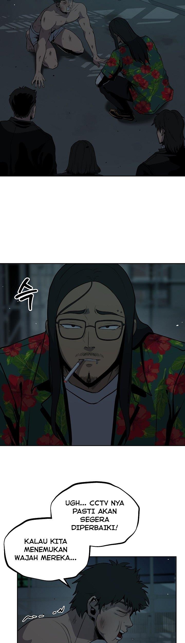 royal-path - Chapter: 14