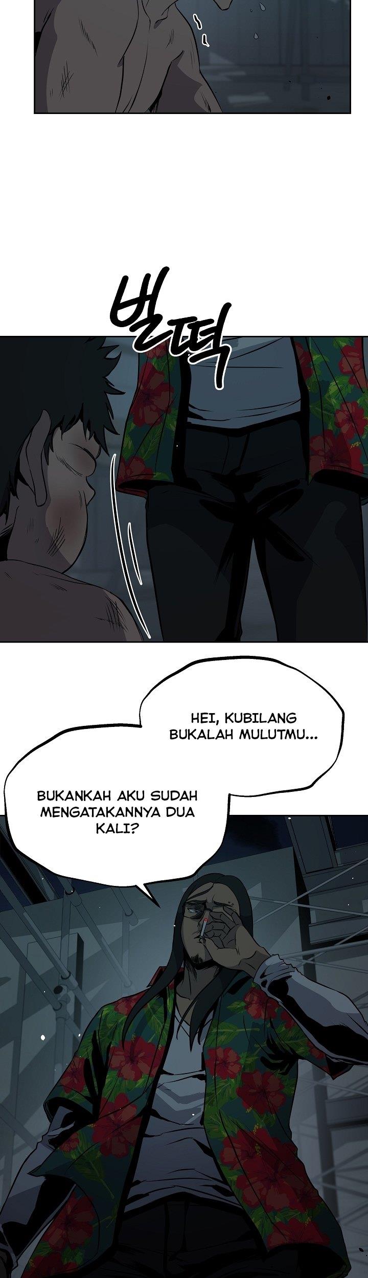 royal-path - Chapter: 14