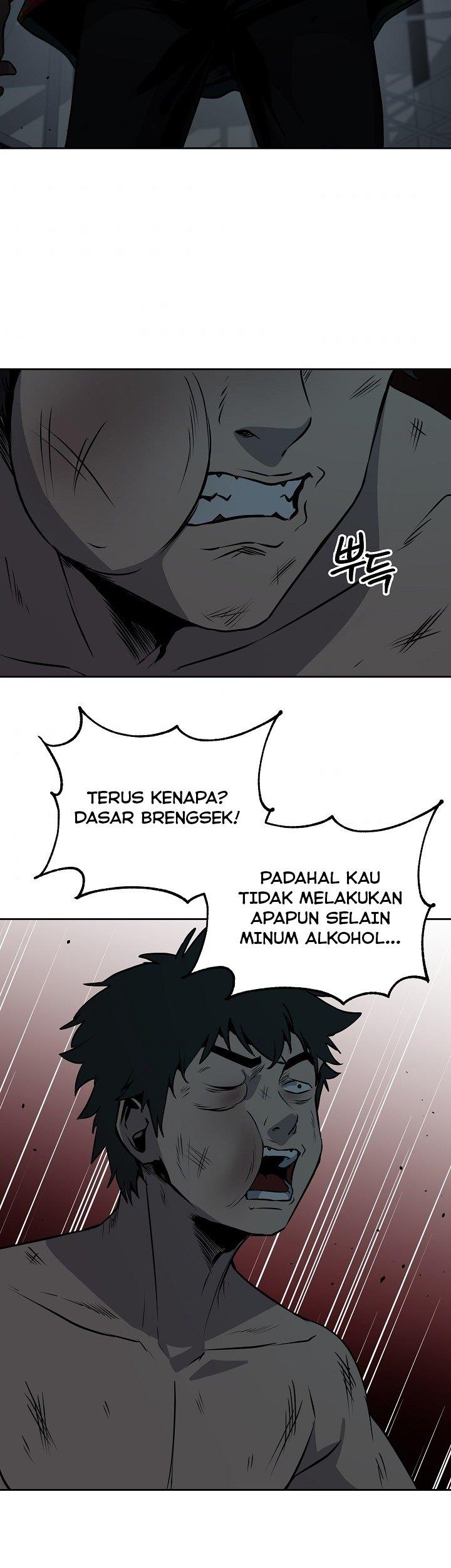 royal-path - Chapter: 14