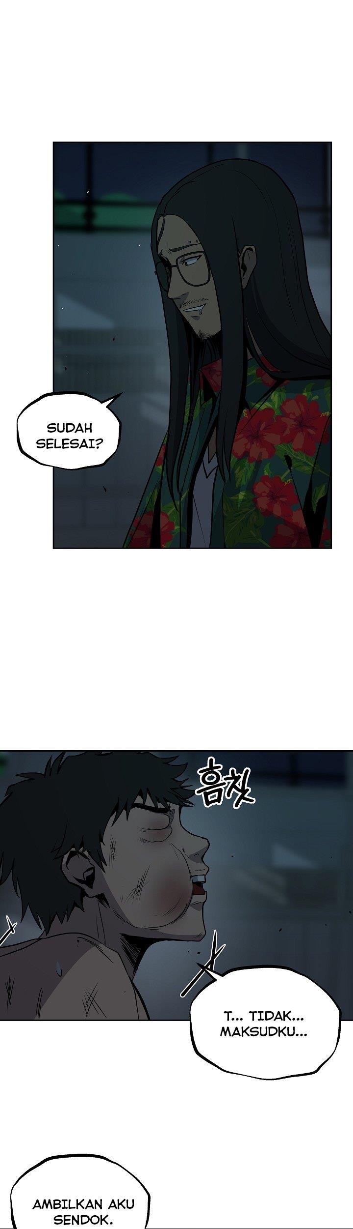 royal-path - Chapter: 14