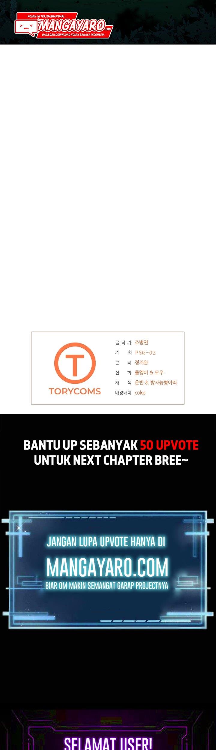 royal-path - Chapter: 14
